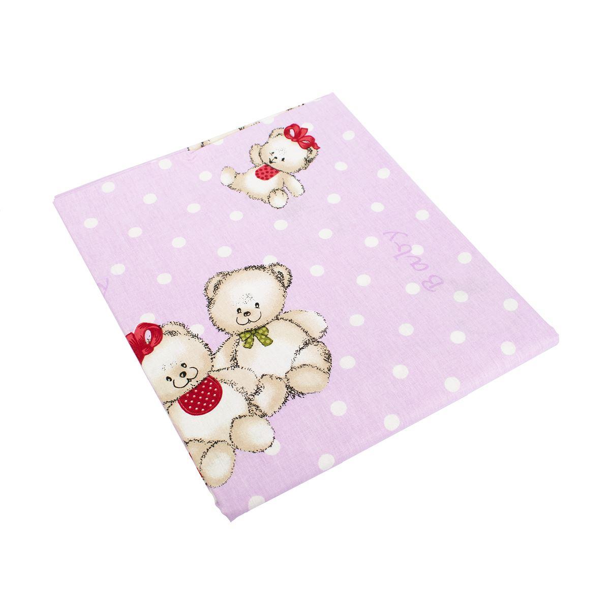 ΣΕΝΤΟΝΙΑ ΕΜΠΡΙΜΕ ΣΕΤ 3 τεμ kids Two Lovely Bears 65 160Χ240 Lila Cotton 100%