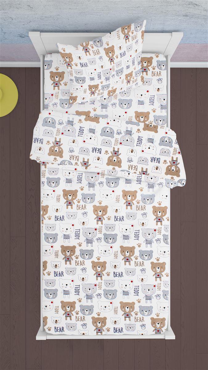 ΠΑΠΛΩΜΑΤΟΘΗΚΗ ΕΜΠΡΙΜΕ kids Teddy 163 160X240 White-Beige Flannel Cotton 100% ΠΑΠΛΩΜΑΤΟΘΗΚΗ ΕΜΠΡΙΜΕ kids Teddy 163 160X240 White-Beige Flannel Cotton 100%