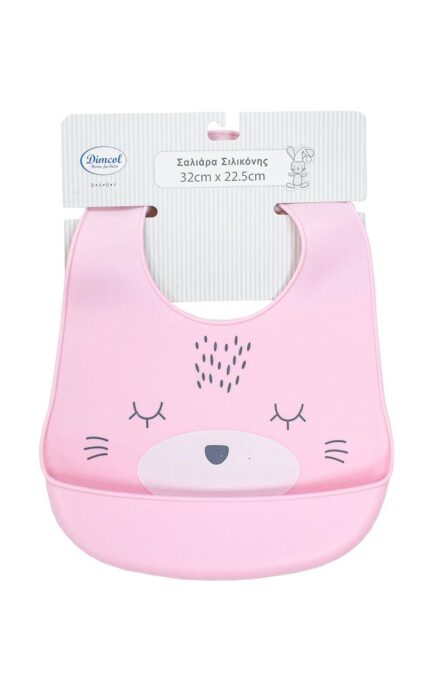 Σαλιάρα Σιλικόνης bebe με Κουμπί & Τσέπη 16 22.5X32 Pink 100% Silicone