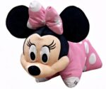 Μαξιλάρι - Λούτρινο 2 σε 1 Disney Home Minnie 88 45X28 Pink 100% Polyester - Image 2